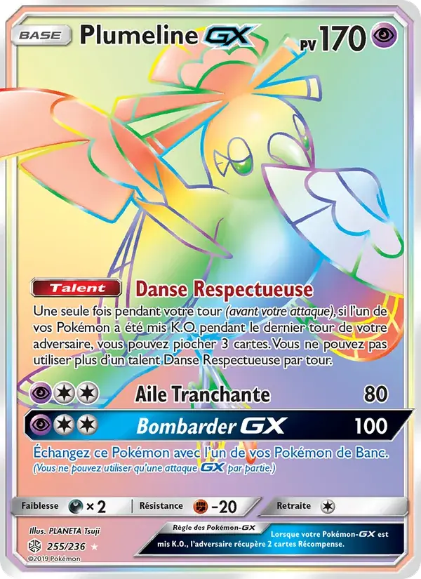 Plumeline GX - 255/271 - Éclipse Cosmique