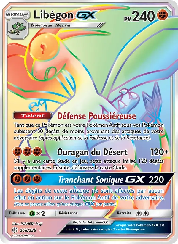 Libégon GX - 256/271 - Éclipse Cosmique