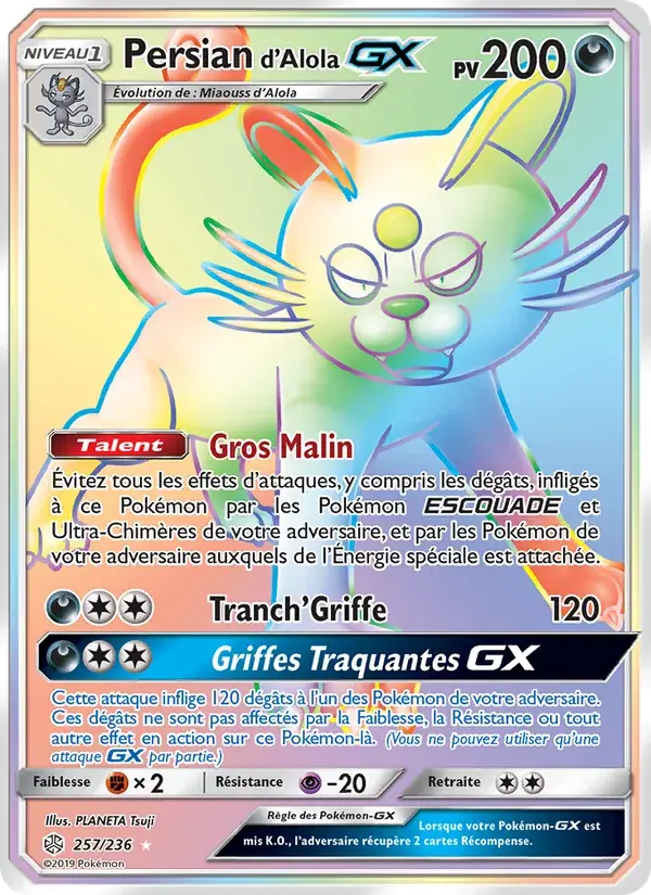 Persian d’Alola GX - 257/271 - Éclipse Cosmique