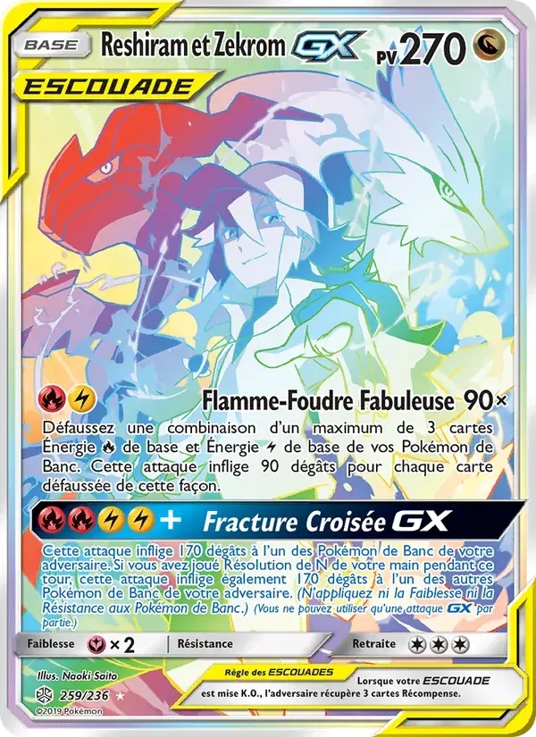 Reshiram et Zekrom GX - 259/271 - Éclipse Cosmique