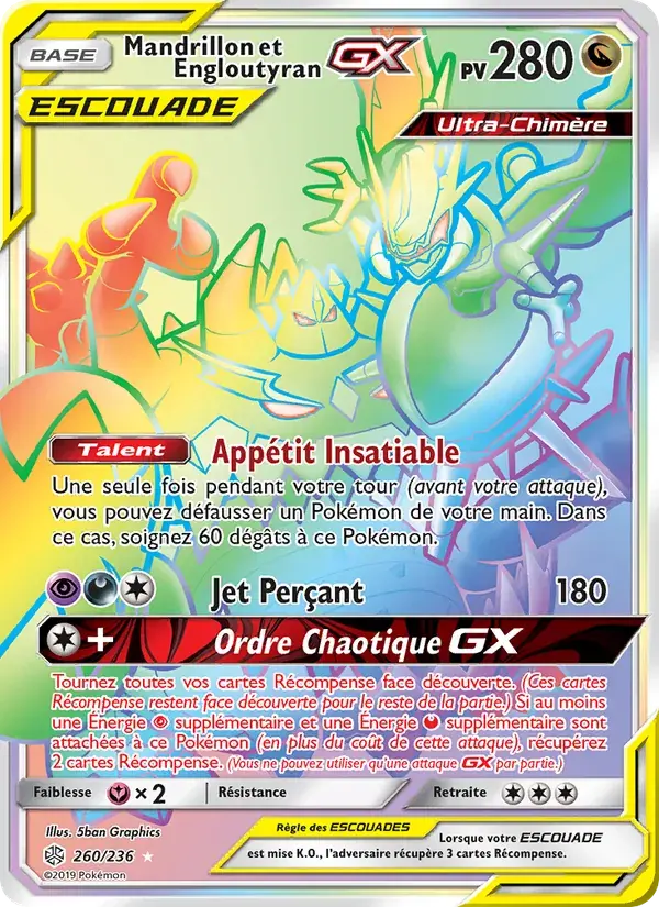 Mandrillon et Engloutyran GX - 260/271 - Éclipse Cosmique