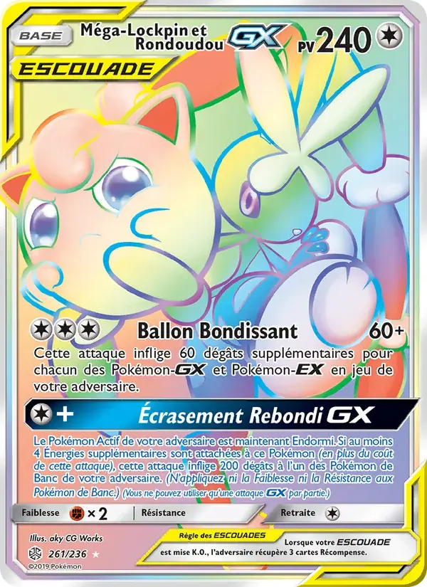Méga-Lockpin et Rondoudou GX - 261/271 - Éclipse Cosmique