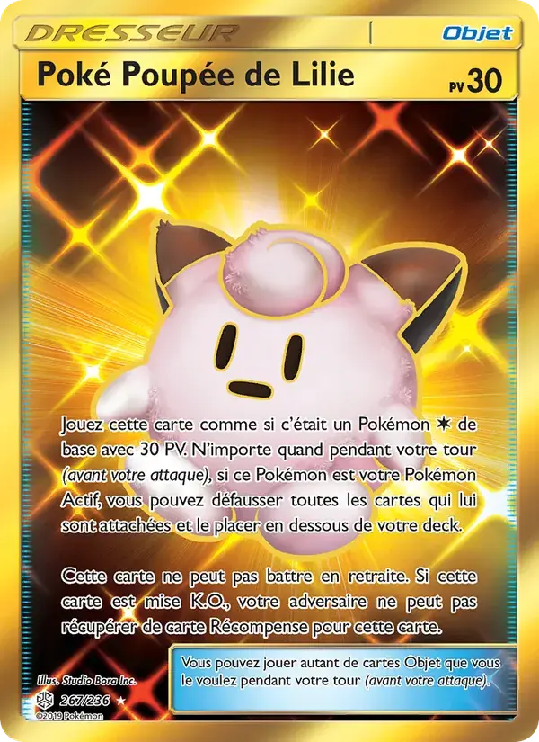 Poké Poupée de Lilie - 267/271 - Éclipse Cosmique