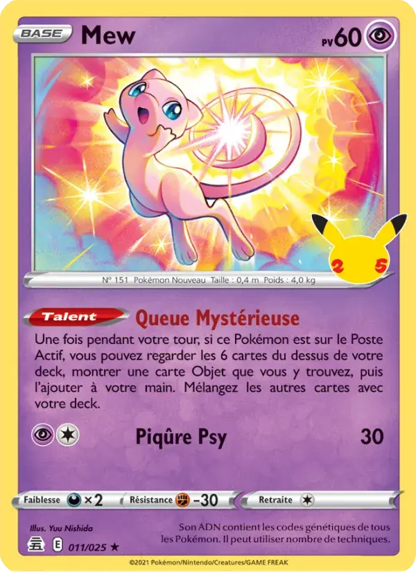 Mew - 11/25 - Célébrations