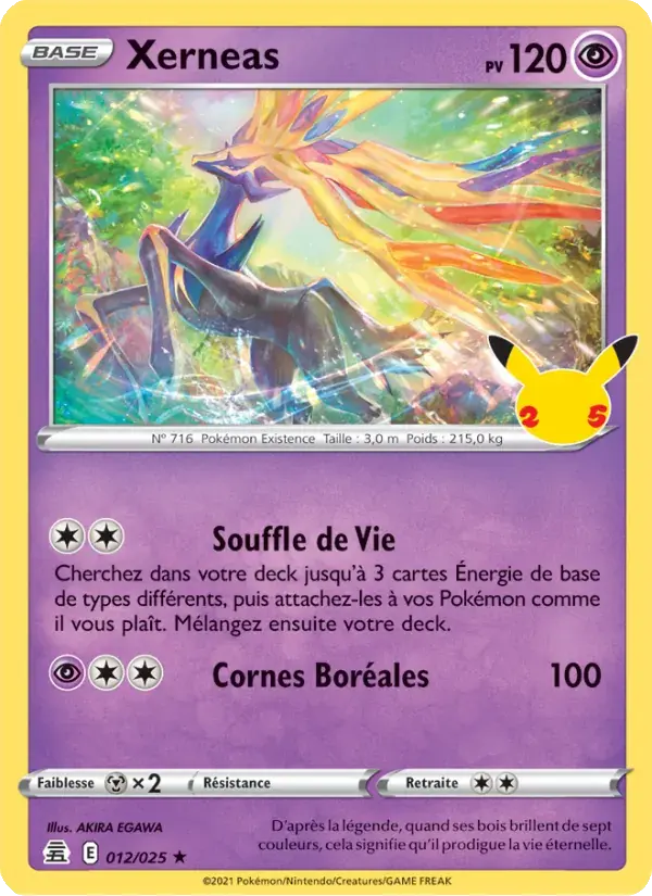 Xerneas - 12/25 - Célébrations