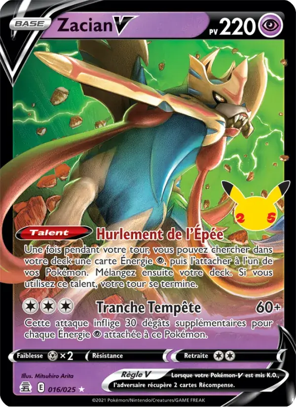 Zacian V - 16/25 - Célébrations
