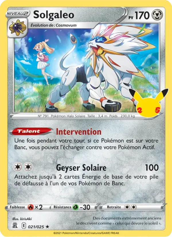 Solgaleo - 21/25 - Célébrations