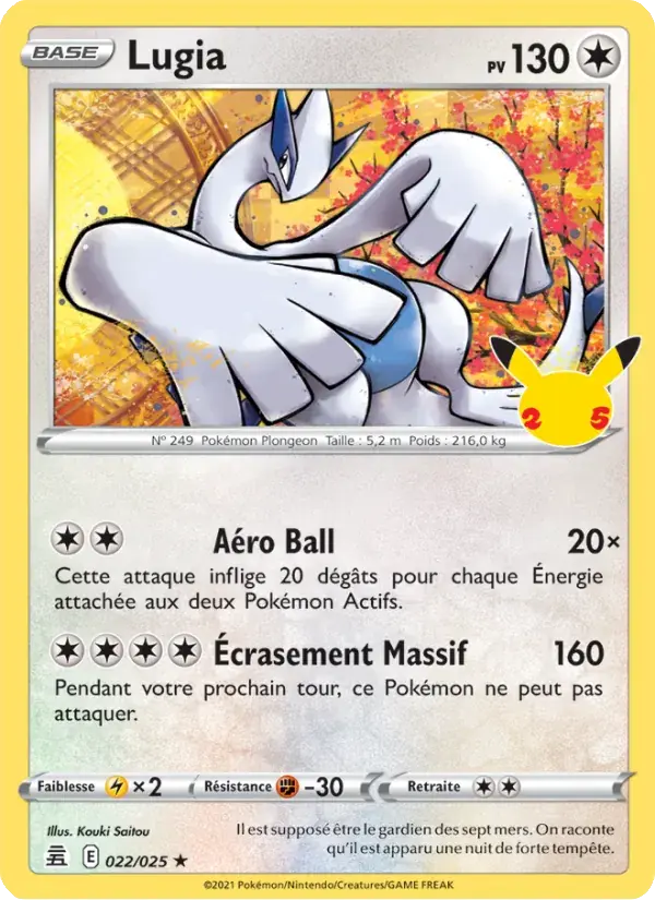 Lugia - 22/25 - Célébrations