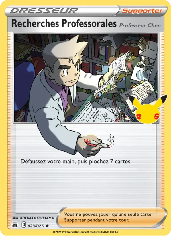 Recherches Professorales (Professeur Chen) - 23/25 - Célébrations