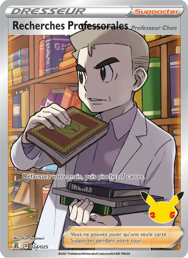 Recherches Professorales (Professeur Chen) - 24/25 - Célébrations