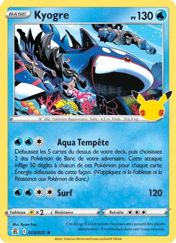 Kyogre - 3/25 - Célébrations