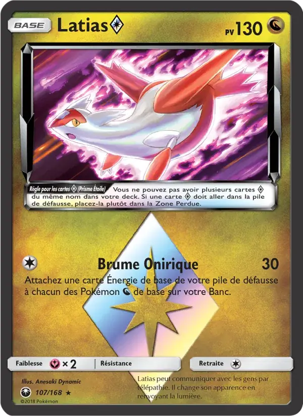 Latias ◇ - 107/183 - Tempête Céleste