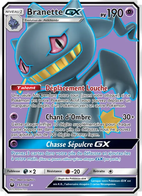 Branette GX - 157/183 - Tempête Céleste