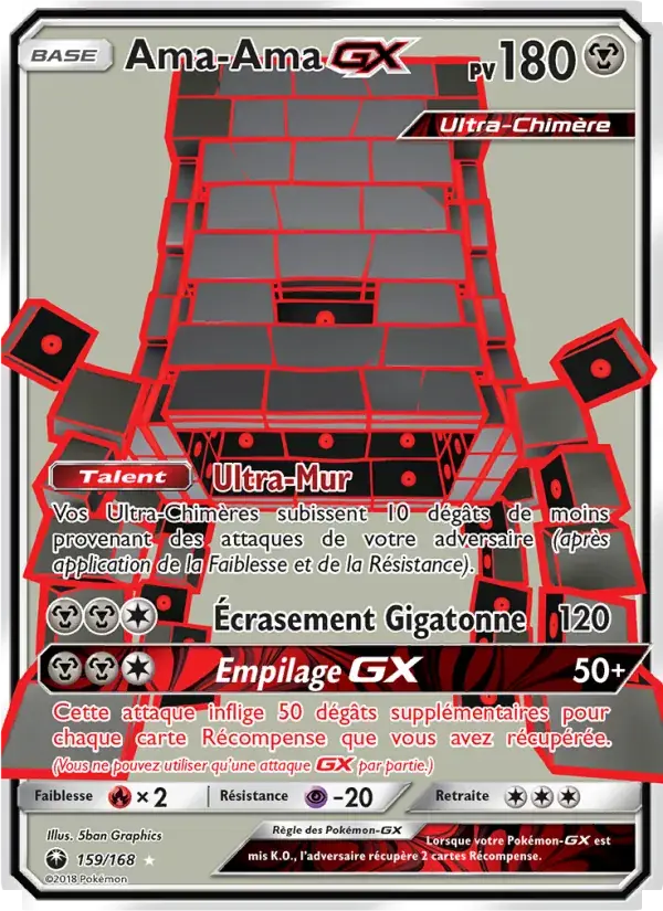 Ama-Ama GX - 159/183 - Tempête Céleste