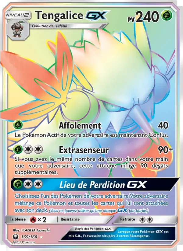Tengalice GX - 169/183 - Tempête Céleste