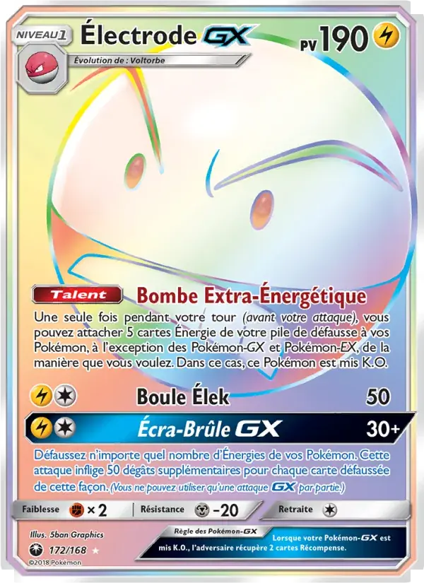 Électrode GX - 172/183 - Tempête Céleste
