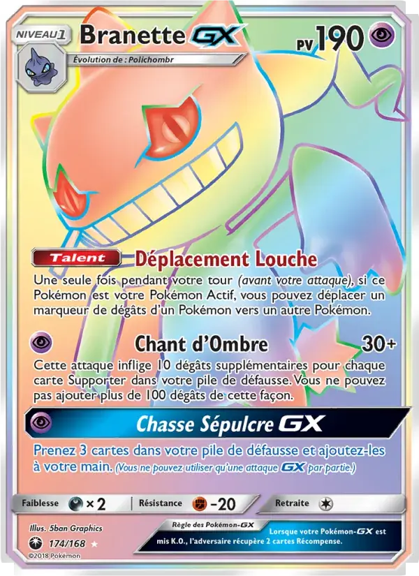 Branette GX - 174/183 - Tempête Céleste