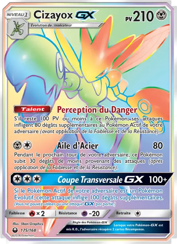 Cizayox GX - 175/183 - Tempête Céleste