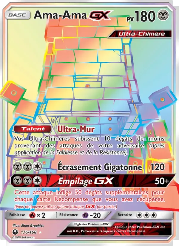 Ama-Ama GX - 176/183 - Tempête Céleste