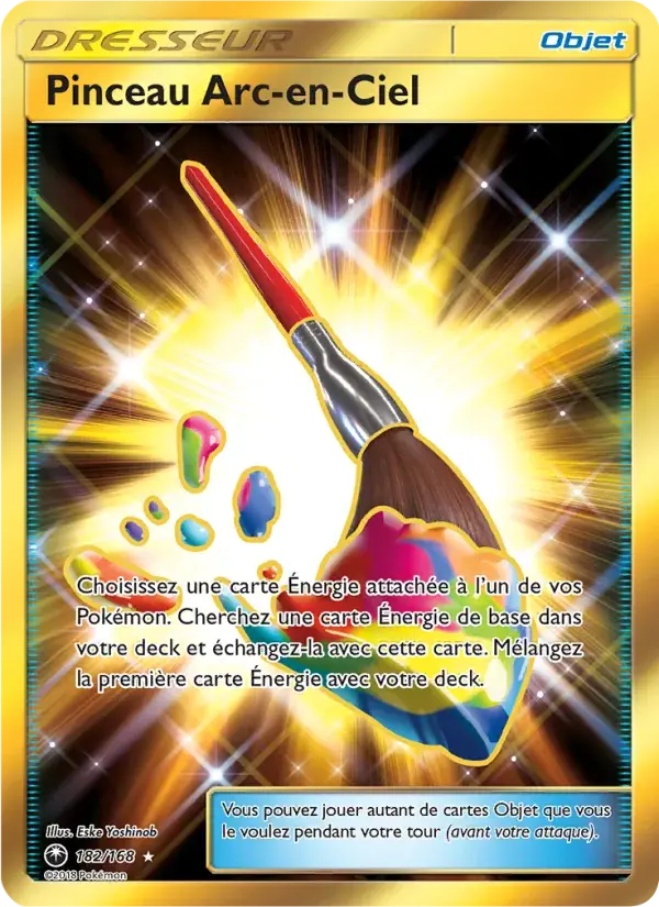 Pinceau Arc-en-Ciel - 182/183 - Tempête Céleste