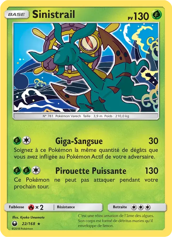 Sinistrail - 22/183 - Tempête Céleste
