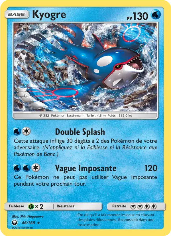 Kyogre - 46/183 - Tempête Céleste