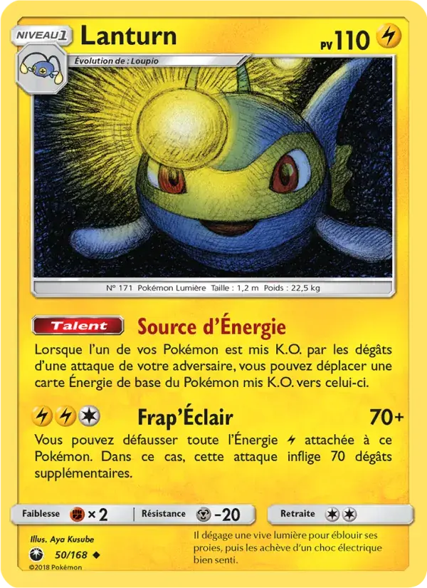 Lanturn - 50/183 - Tempête Céleste