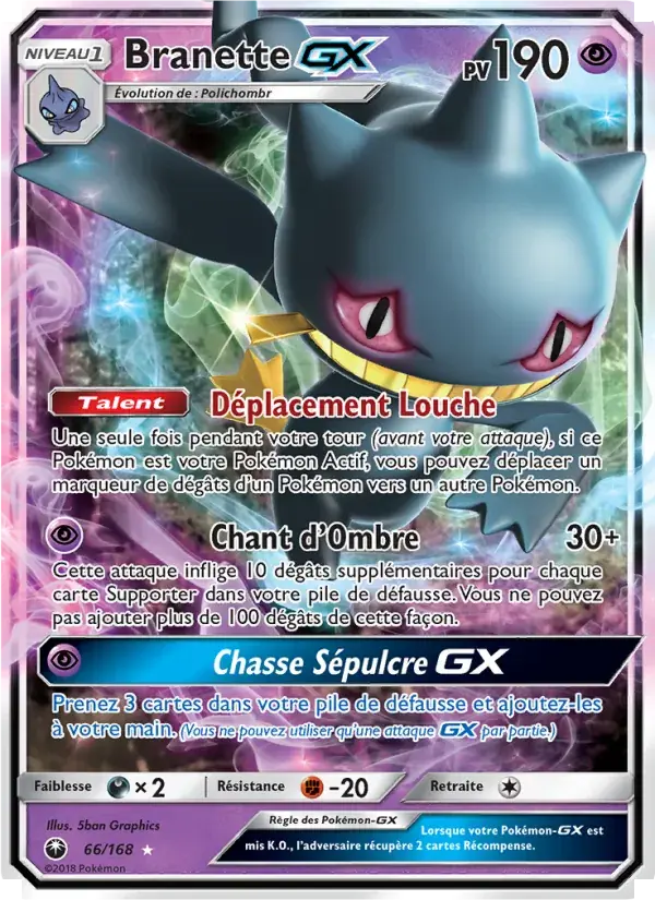 Branette GX - 66/183 - Tempête Céleste