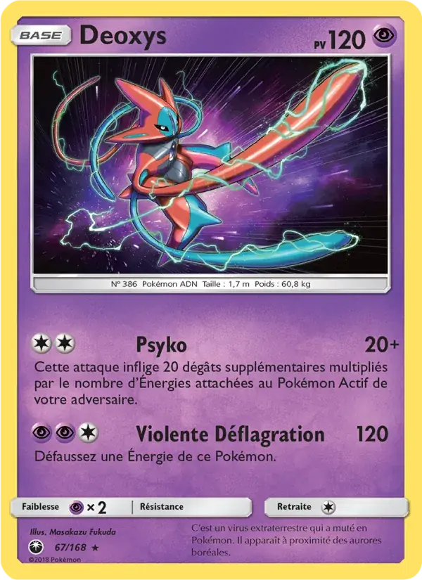 Deoxys - 67/183 - Tempête Céleste