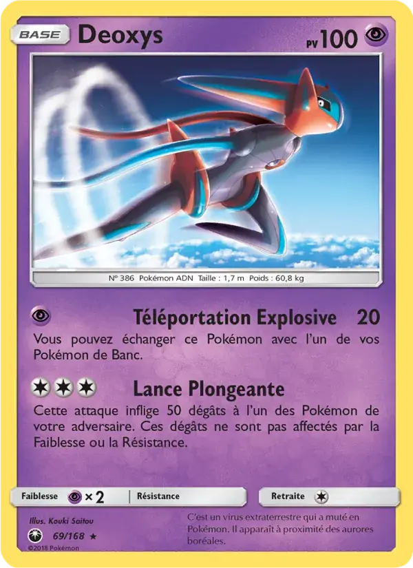 Deoxys - 69/183 - Tempête Céleste