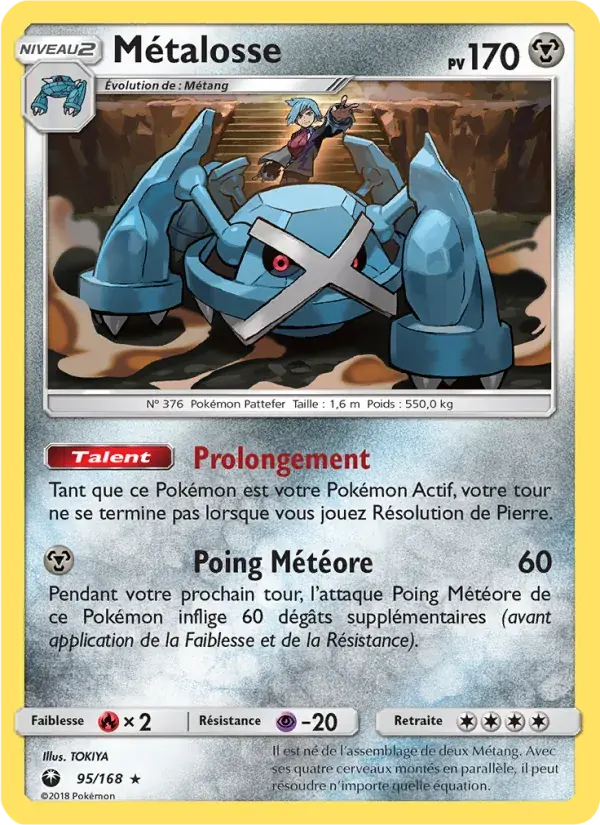 Métalosse - 95/183 - Tempête Céleste