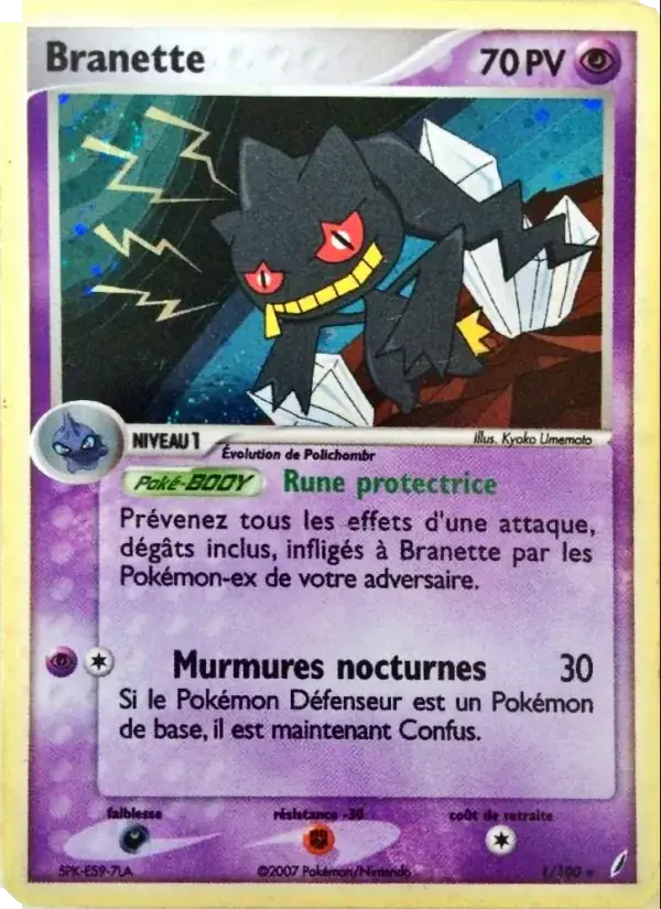 Branette - 1/100 - EX Gardiens de Cristal