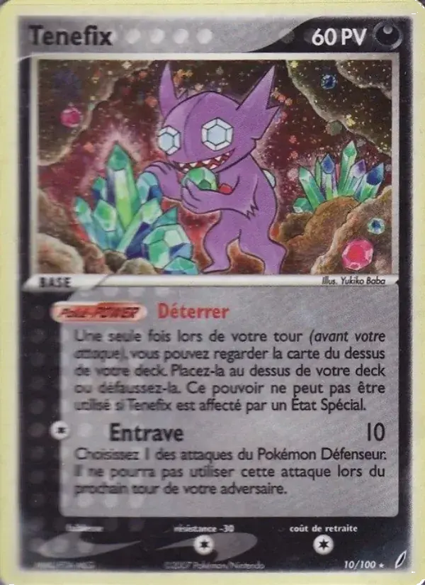 Ténéfix - 10/100 - EX Gardiens de Cristal