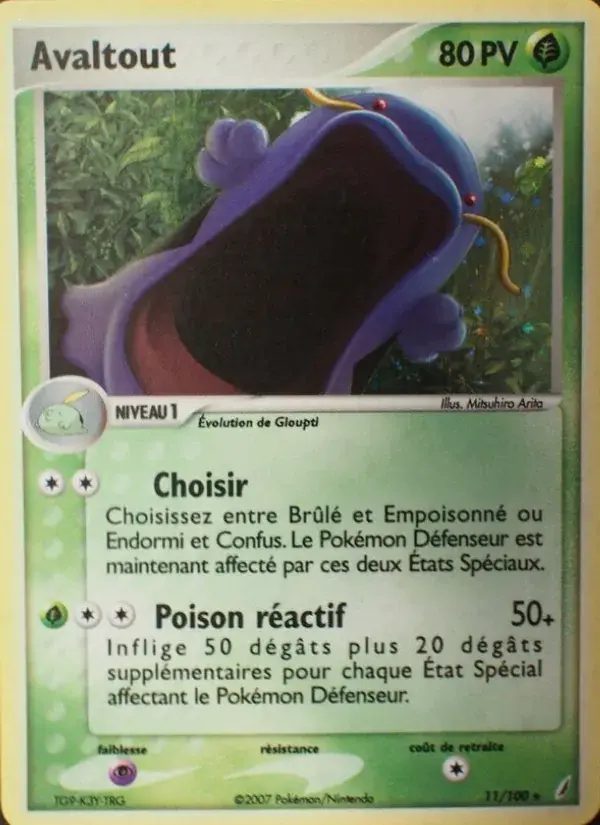 Avaltout - 11/100 - EX Gardiens de Cristal