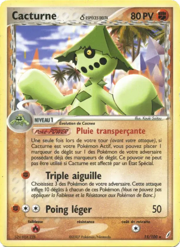 Cacturne δ - 15/100 - EX Gardiens de Cristal