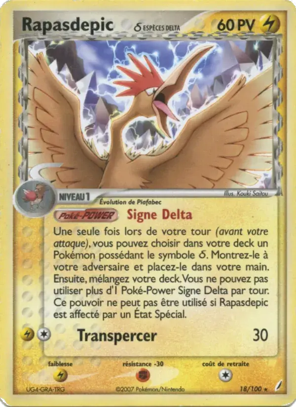 Rapasdepic δ - 18/100 - EX Gardiens de Cristal