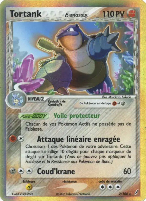 Tortank δ - 2/100 - EX Gardiens de Cristal