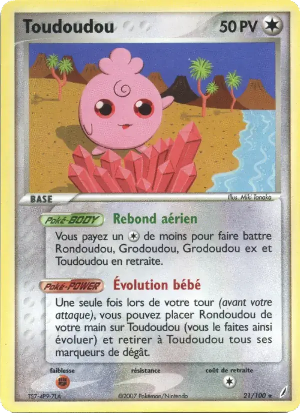 Toudoudou - 21/100 - EX Gardiens de Cristal