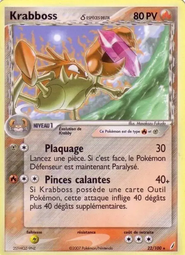 Krabboss δ - 22/100 - EX Gardiens de Cristal