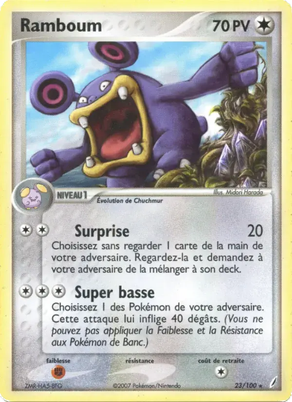 Ramboum - 23/100 - EX Gardiens de Cristal