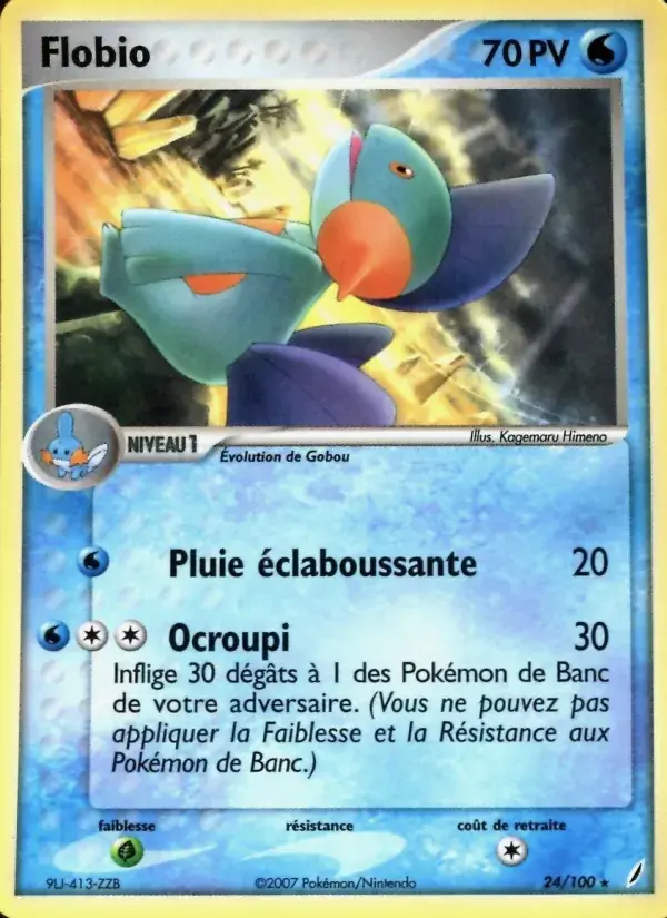 Flobio - 24/100 - EX Gardiens de Cristal