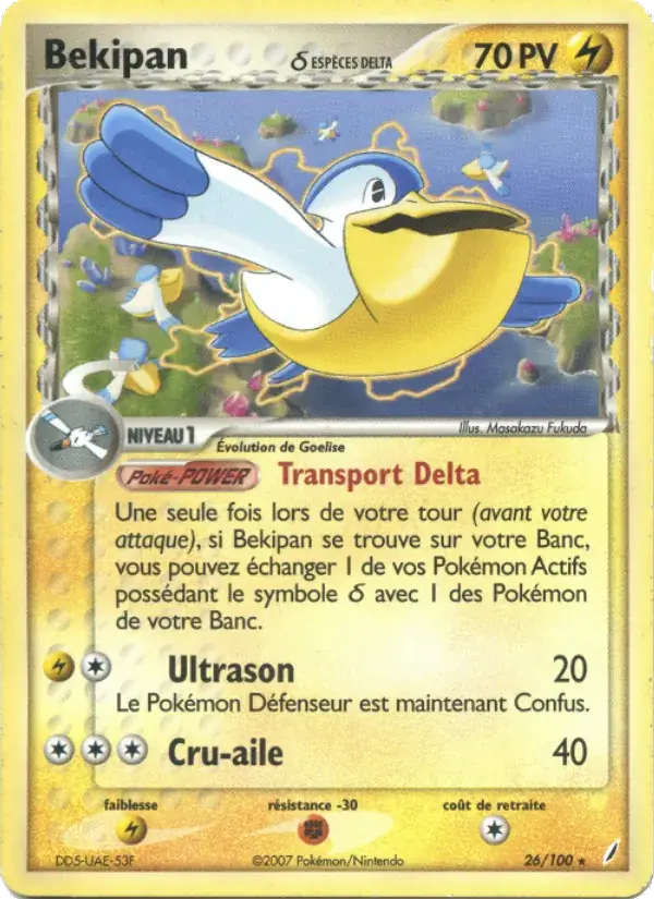 Bekipan δ - 26/100 - EX Gardiens de Cristal