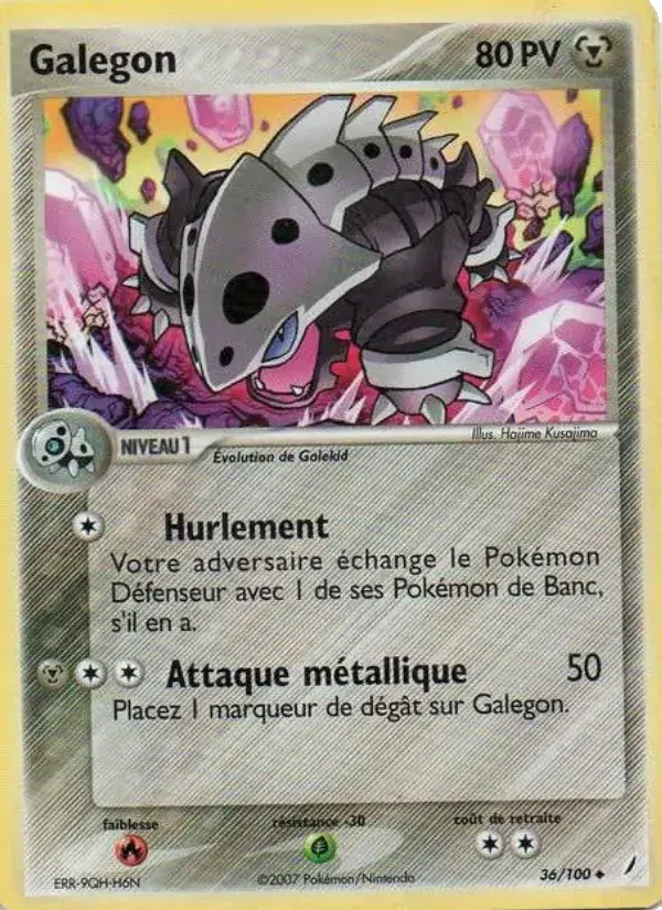 Galegon - 36/100 - EX Gardiens de Cristal