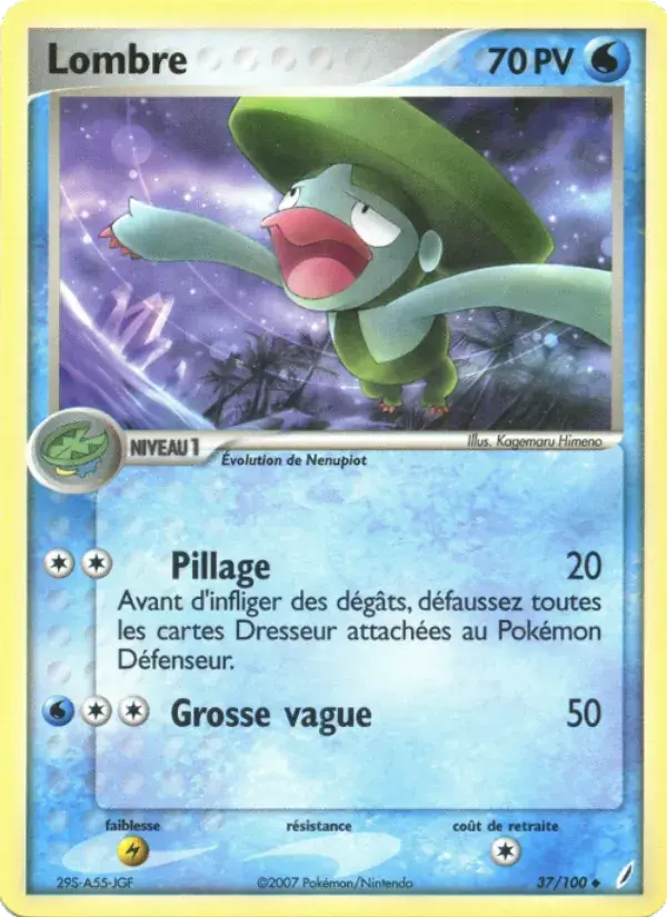 Lombre - 37/100 - EX Gardiens de Cristal