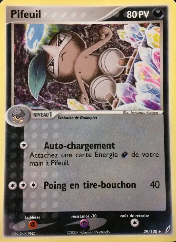 Pifeuil - 39/100 - EX Gardiens de Cristal