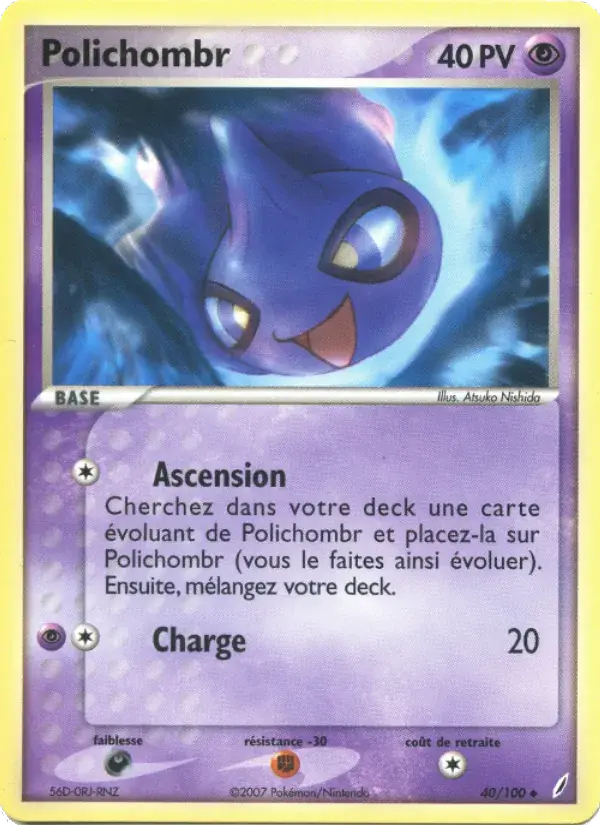 Polichombr - 40/100 - EX Gardiens de Cristal
