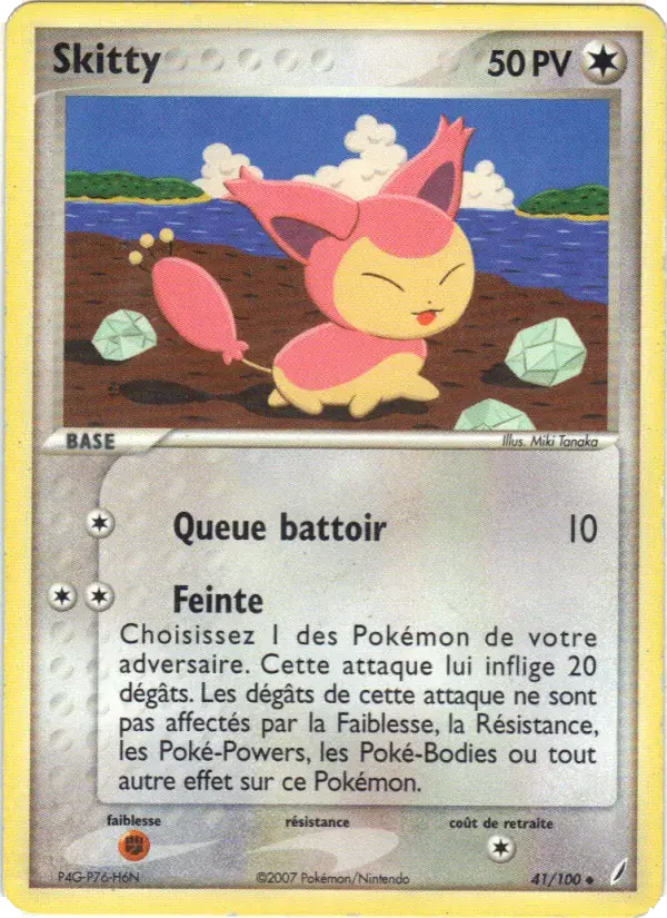 Skitty - 41/100 - EX Gardiens de Cristal