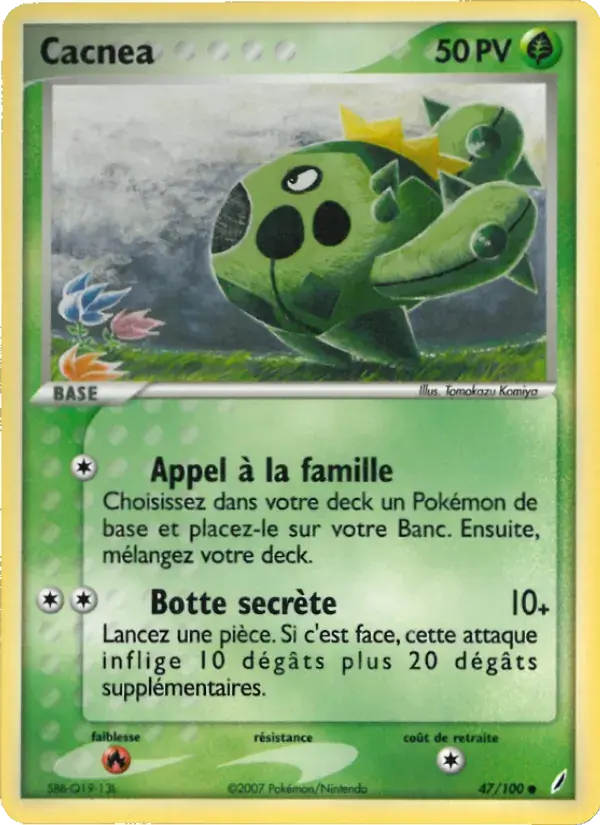 Cacnea - 47/100 - EX Gardiens de Cristal