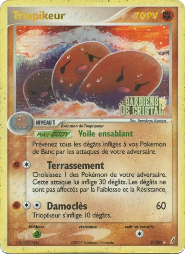 Triopikeur - 5/100 - EX Gardiens de Cristal