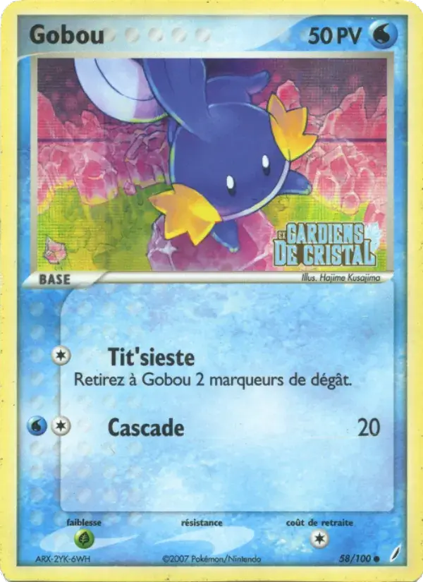 Gobou - 58/100 - EX Gardiens de Cristal